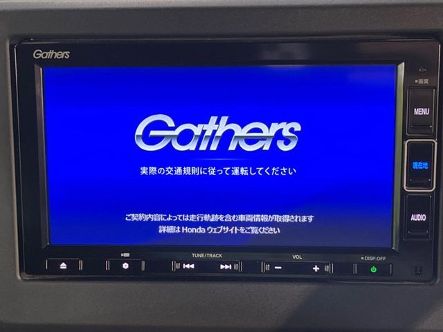 HONDA N BOX CUSTOM 2020 Image 31