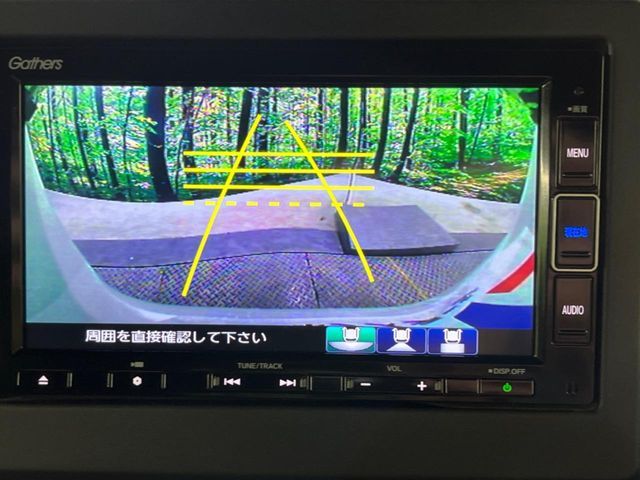 HONDA N BOX CUSTOM 2020 Image 31