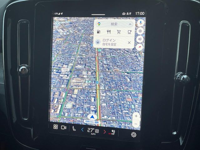 VOLVO XC40 2025 Image 31