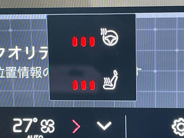 VOLVO XC40 2025 Image 31