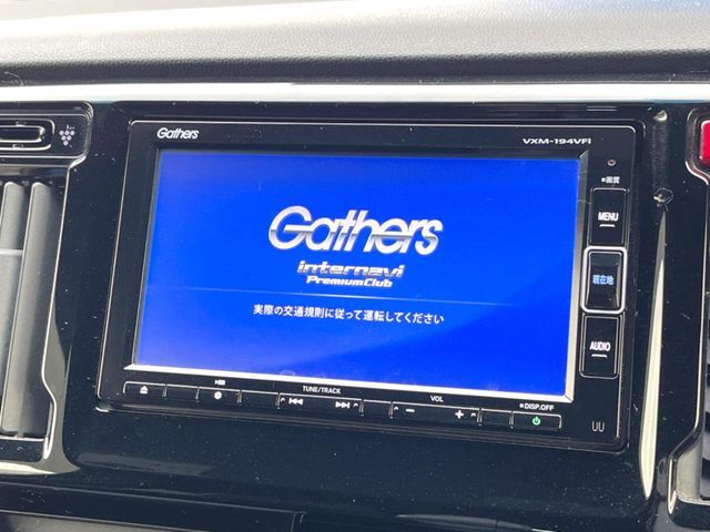 HONDA N-WGN CUSTOM 2019 Image 31