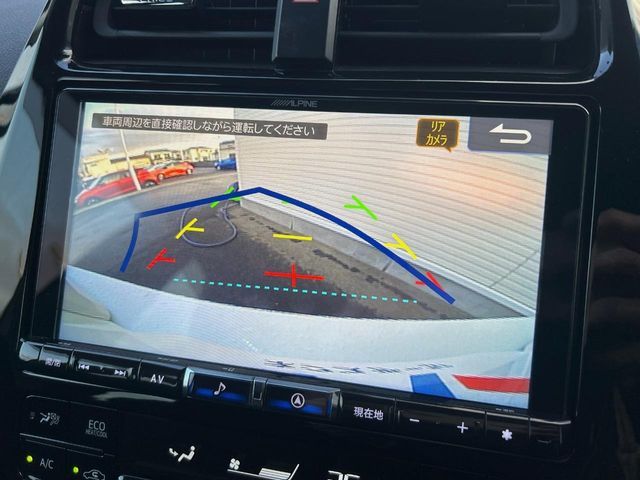 TOYOTA PRIUS 2020 Image 31