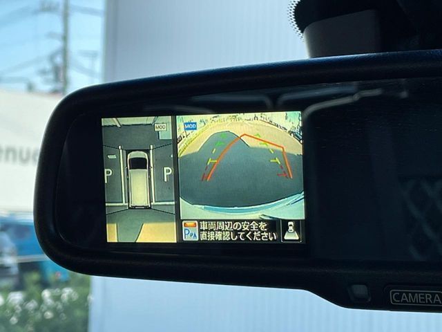 NISSAN SERENA  S-HYBRID 2014 Image 31