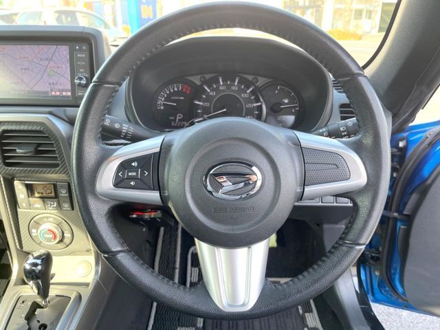 DAIHATSU COPEN 2016 Image 31