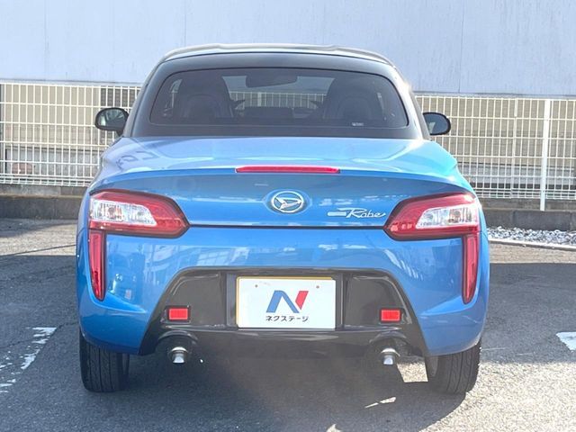 DAIHATSU COPEN 2016 Image 31