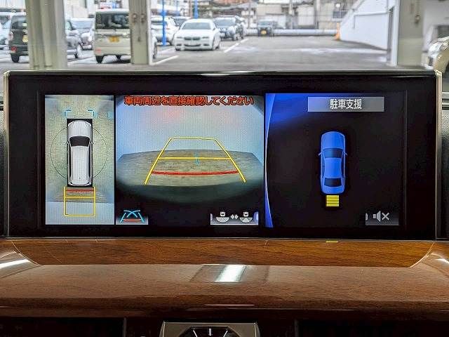 TOYOTA LEXUS LX570 AWD 2017 Image 31