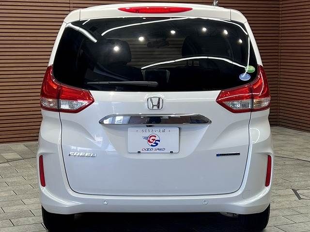 HONDA FREED HYBRID 2020 Image 31
