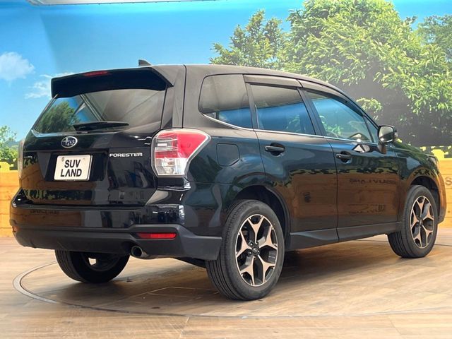 SUBARU FORESTER 2017 Image 31