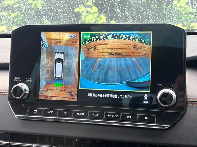 MITSUBISHI OUTLANDER PHEV 2022 Image 31