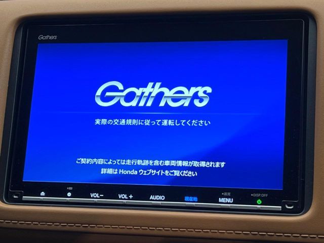 HONDA VEZEL HYBRID 2019 Image 31