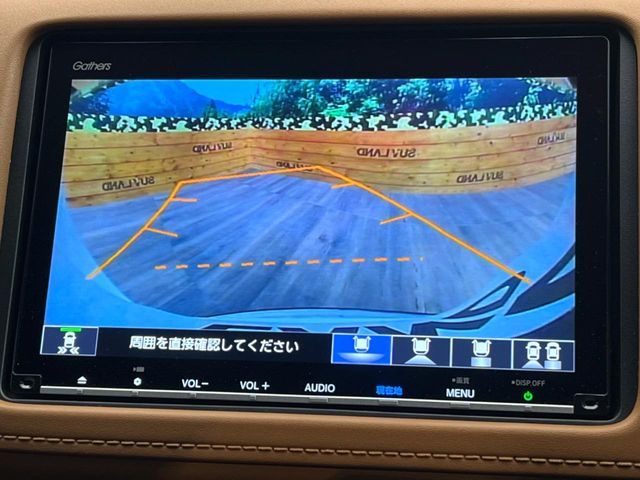 HONDA VEZEL HYBRID 2019 Image 31