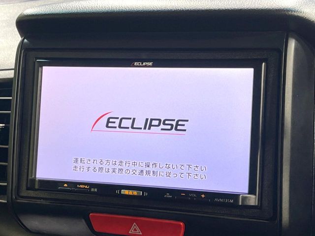 HONDA N BOX 2016 Image 31