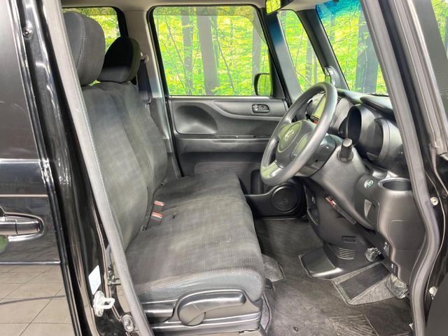 HONDA N BOX 2016 Image 31