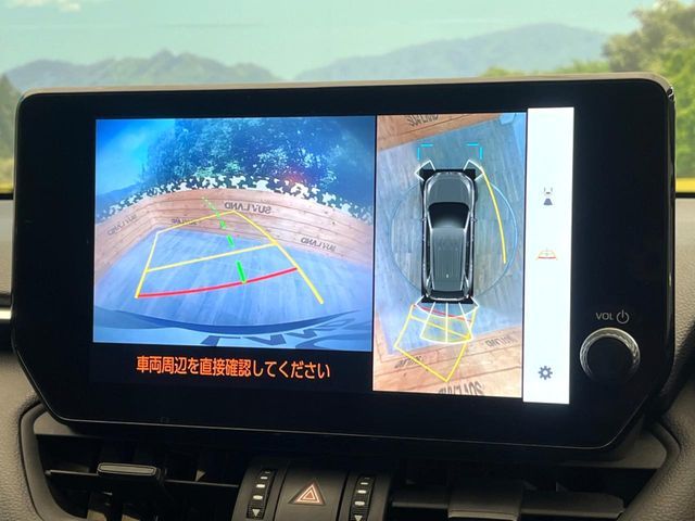 TOYOTA RAV4 4WD 2023 Image 31