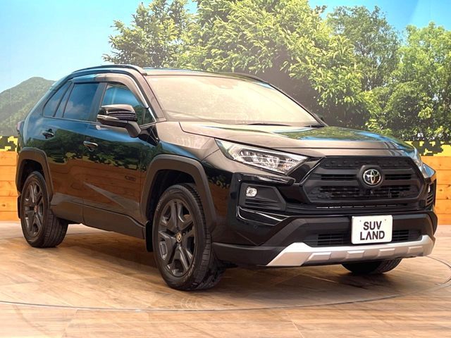 TOYOTA RAV4 4WD 2023 Image 31