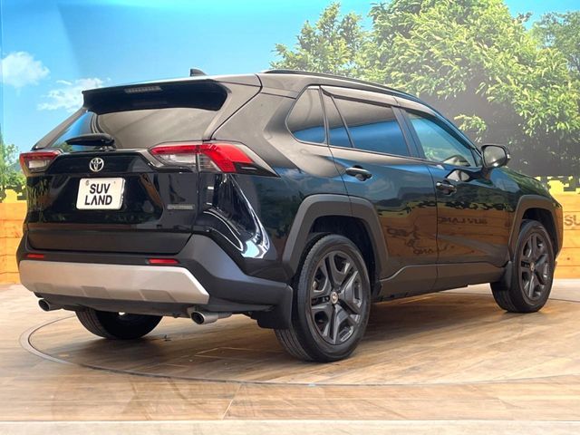 TOYOTA RAV4 4WD 2023 Image 31