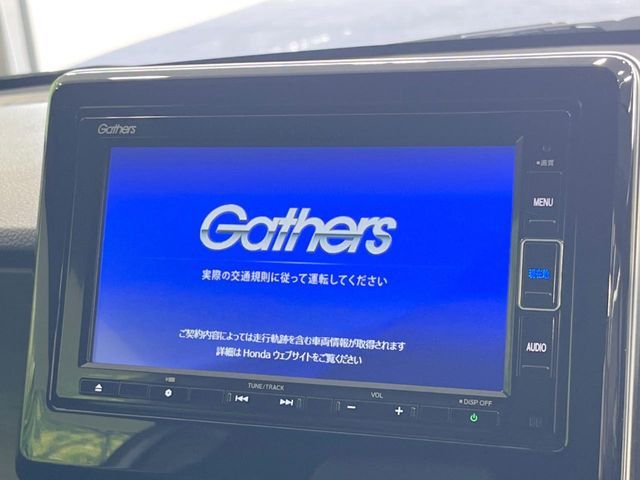 HONDA N-ONE 2022 Image 31