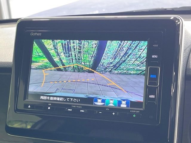 HONDA N-ONE 2022 Image 31