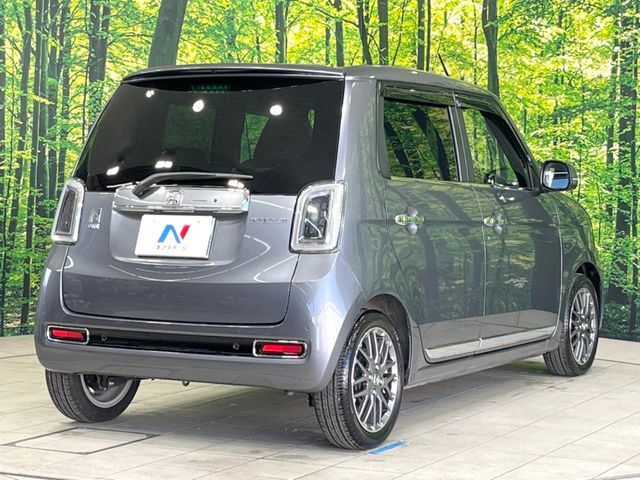 HONDA N-ONE 2022 Image 31