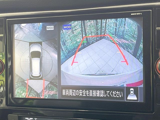 NISSAN X-TRAIL 4WD 2019 Image 31