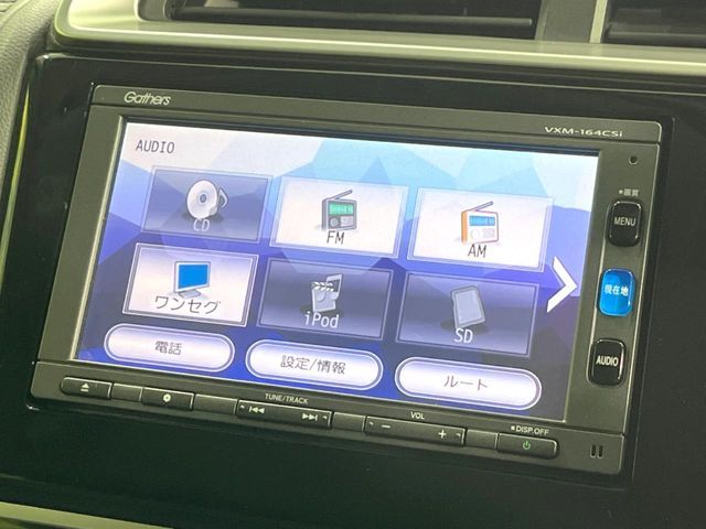 HONDA FIT HYBRID 2015 Image 31