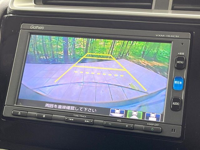 HONDA FIT HYBRID 2015 Image 31