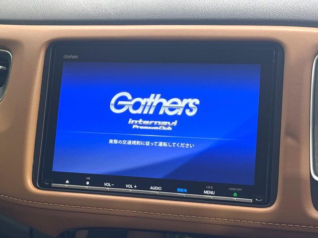 HONDA VEZEL HYBRID 2018 Image 31