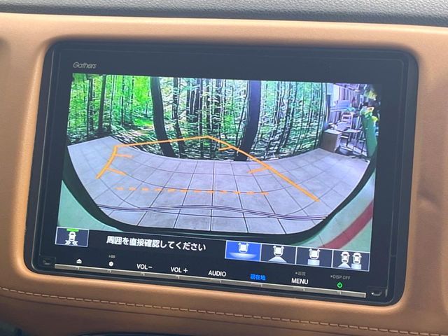 HONDA VEZEL HYBRID 2018 Image 31