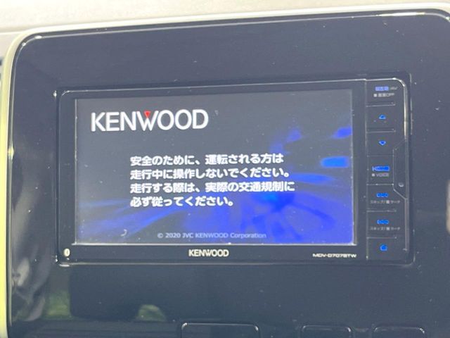 NISSAN SERENA  S-HYBRID 2018 Image 31