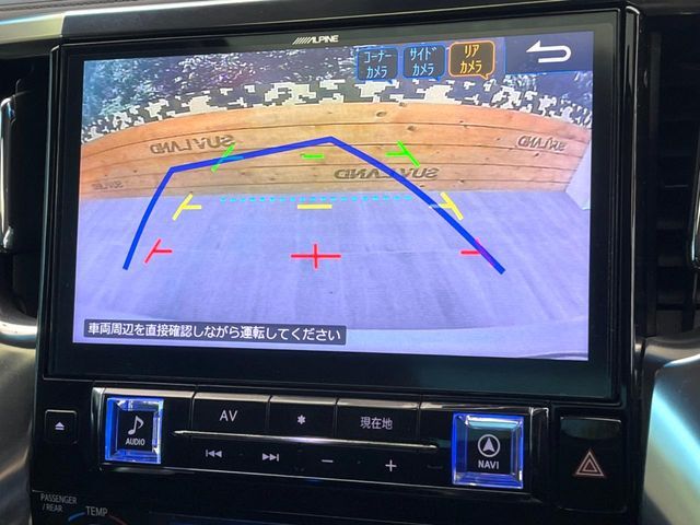 TOYOTA VELLFIRE 2018 Image 31