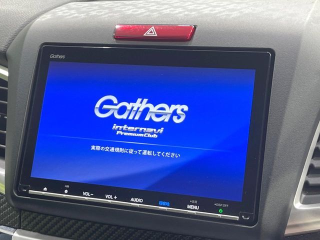 HONDA JADE HYBRID 2018 Image 31