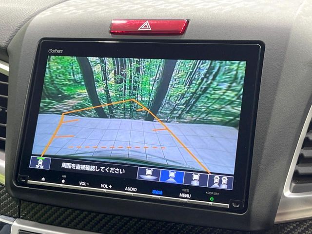 HONDA JADE HYBRID 2018 Image 31