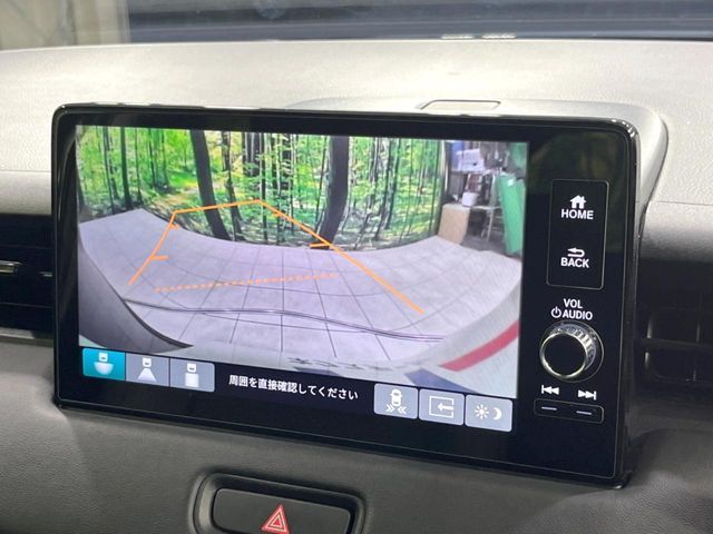 HONDA VEZEL E:HEV 2024 Image 31