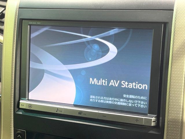 TOYOTA VELLFIRE 2013 Image 31