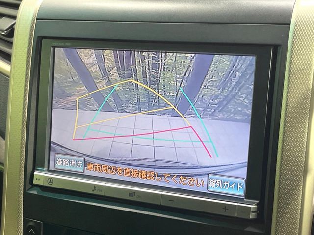 TOYOTA VELLFIRE 2013 Image 31