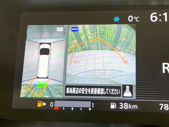 NISSAN SERENA  S-HYBRID 2017 Image 31