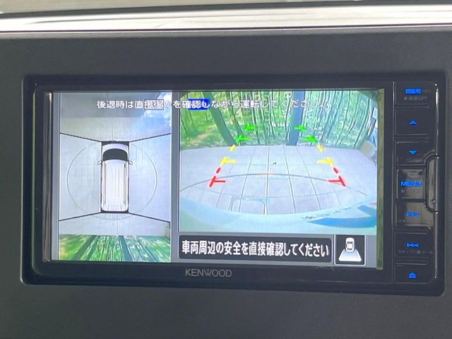 MITSUBISHI DELICA MINI 2024 Image 31