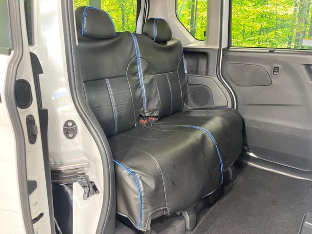 MITSUBISHI DELICA MINI 2024 Image 31