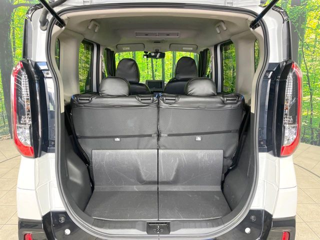 MITSUBISHI DELICA MINI 2024 Image 31