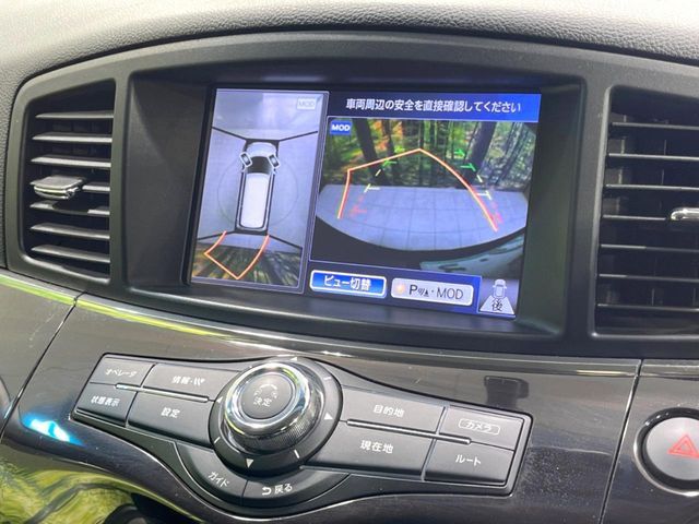 NISSAN ELGRAND 2014 Image 31