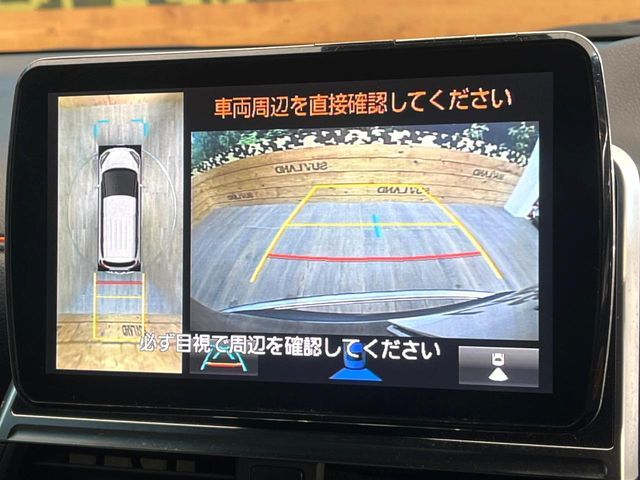 TOYOTA SIENTA HYBRID 2019 Image 31