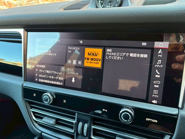 PORSCHE MACAN 2023 Image 31