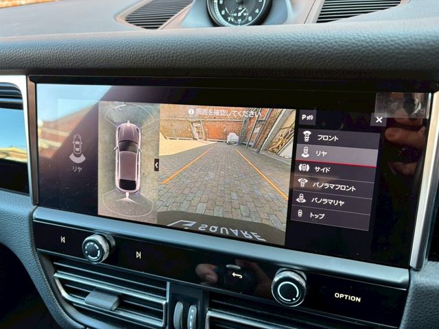 PORSCHE MACAN 2023 Image 31