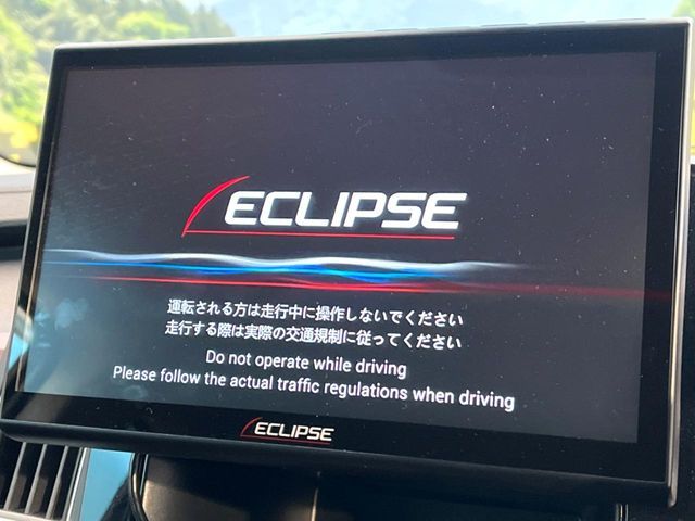 MITSUBISHI DELICA D:5 4WD 2024 Image 31