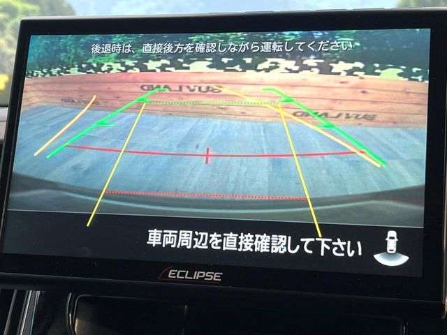 MITSUBISHI DELICA D:5 4WD 2024 Image 31