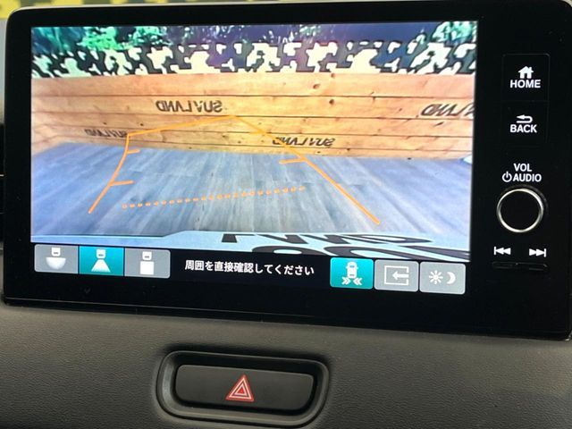 HONDA VEZEL E:HEV 2024 Image 31