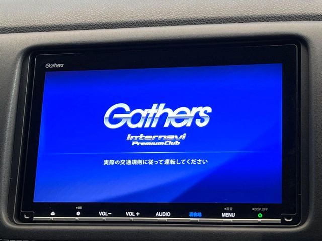 HONDA VEZEL HYBRID 2019 Image 31