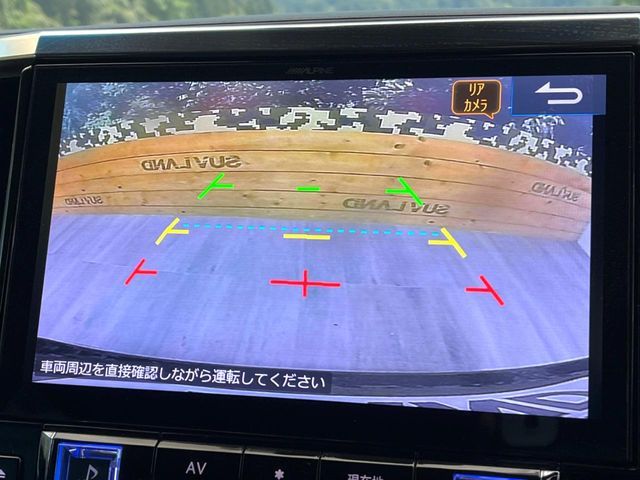 TOYOTA ALPHARD 2018 Image 31