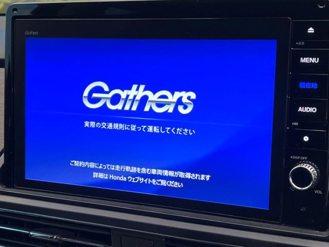 HONDA ODYSSEY E:HEV 2021 Image 31