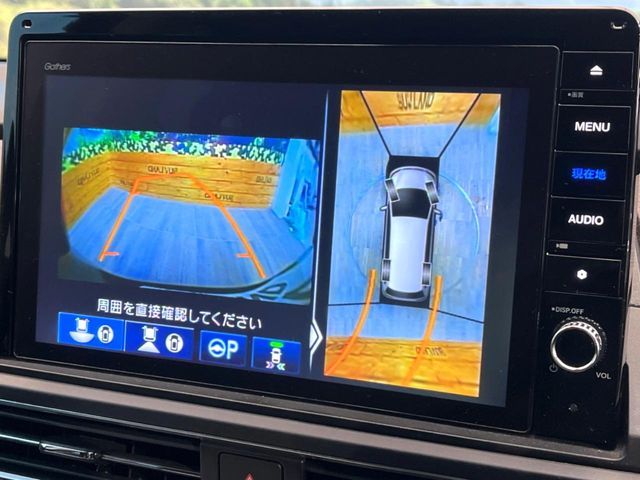 HONDA ODYSSEY E:HEV 2021 Image 31